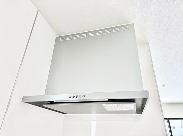 ■フードに覆われている為、匂いが換気扇に誘導され、効率的に排煙ができます