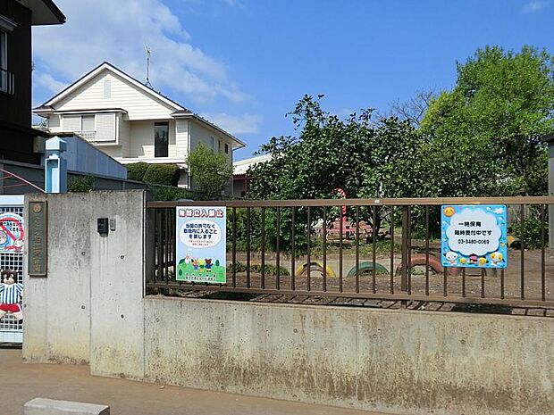 幼稚園・保育園 540m 狛江保育園