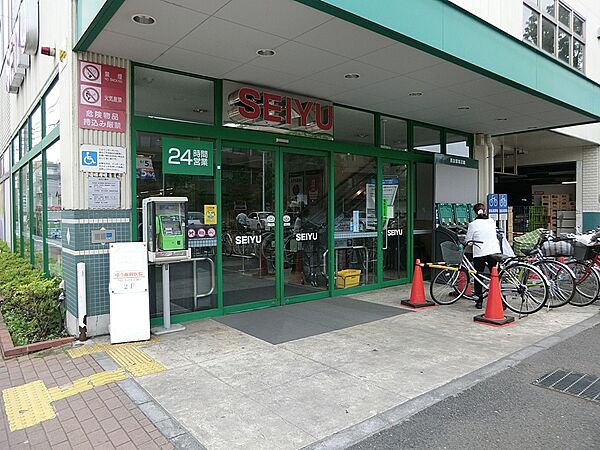 スーパー 600m 西友調布入間町店