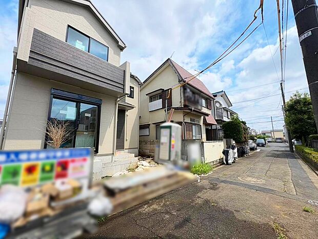 現況写真
