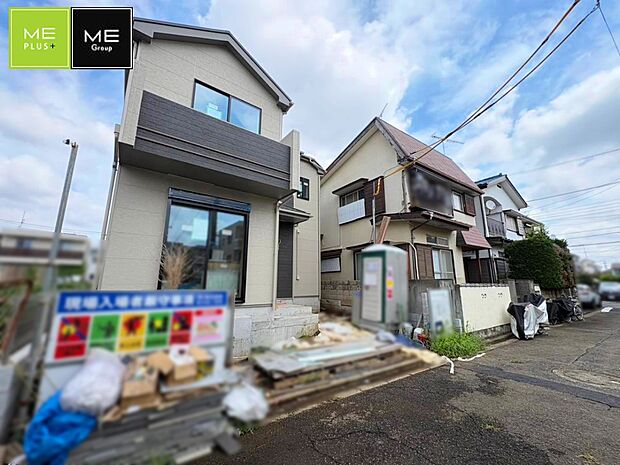 現況写真