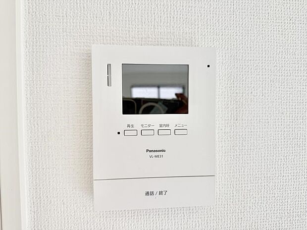 ■訪問者を確認できて安心感が増します