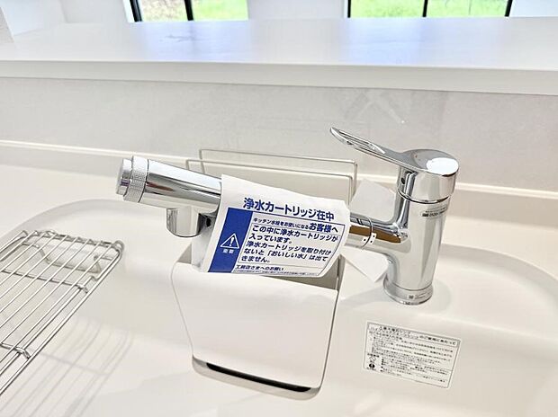 ■清潔でおいしい水を手軽に供給してくれます
