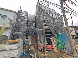 東京都小金井市貫井南町４丁目