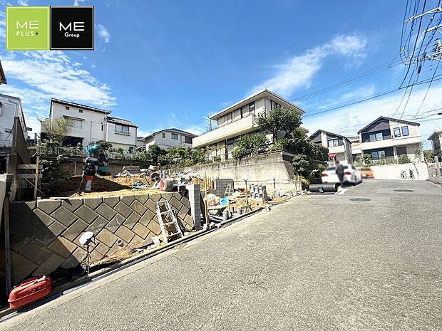 現況写真