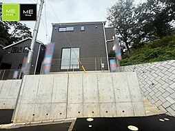 東京都町田市薬師台１丁目