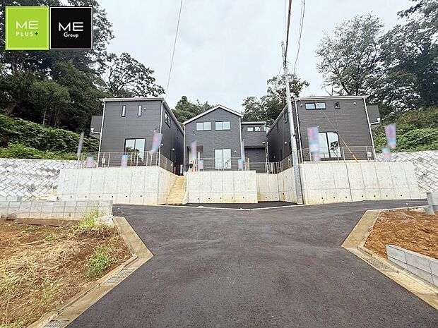 ■新しい住まい、街の新しい風景