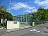 周辺：中学校 1000m 町田市立鶴川第二中学校