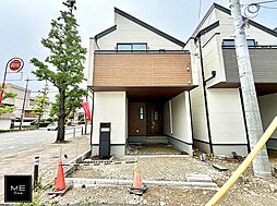 東京都八王子市並木町