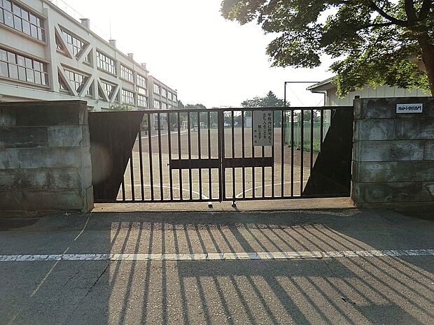 小学校 1127m 立川市立西砂小学校