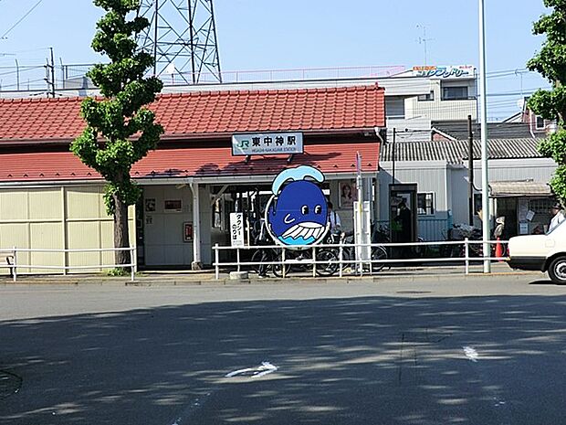 駅 880m ＪＲ青梅線「東中神」駅