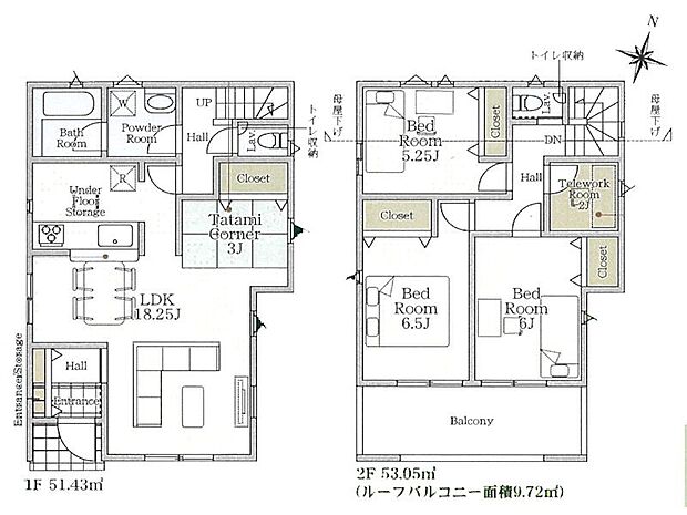 1号棟