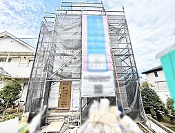 東京都東村山市野口町４丁目