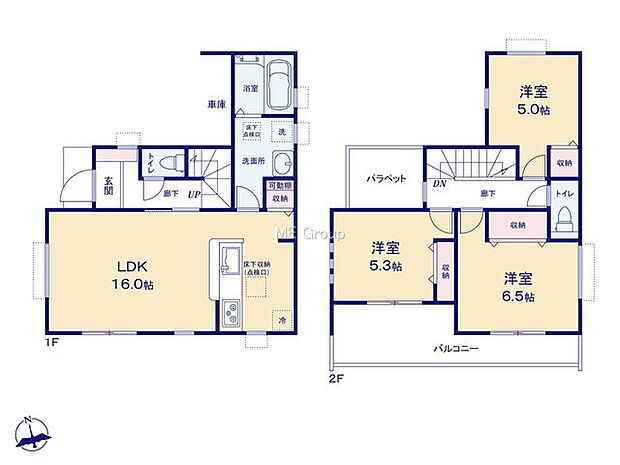 1号棟