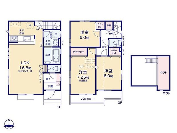 2号棟