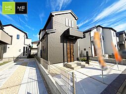 東京都八王子市石川町