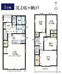 東京都東大和市仲原４丁目