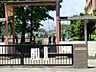 周辺：中学校 480m 東大和市立第三中学校