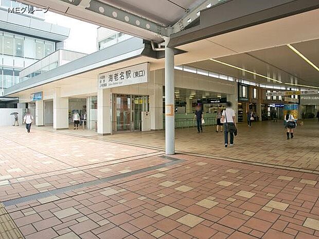 駅 4340m 相鉄本線「海老名」駅