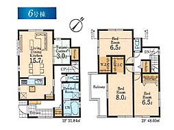 東京都八王子市小宮町