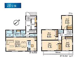 東京都八王子市小宮町