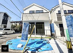 東京都国分寺市高木町３丁目