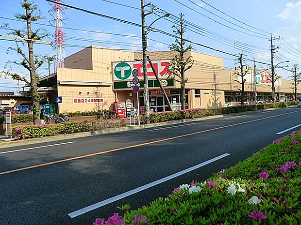 スーパー 400m TAIRAYA昭島店