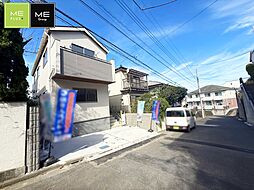 神奈川県川崎市多摩区南生田１丁目