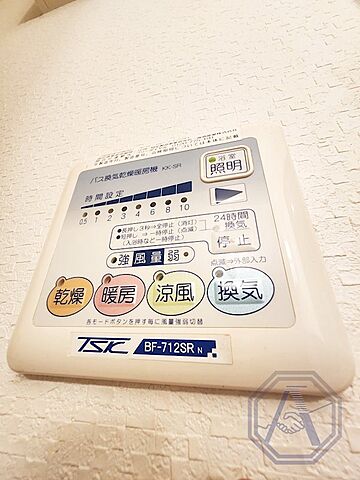 浴室