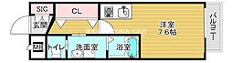 JR大阪環状線 玉造駅 徒歩4分