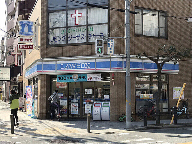周辺