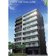 緑橋駅より徒歩3分 2階 新築の賃貸物件