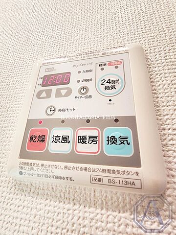 浴室