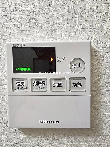 浴室