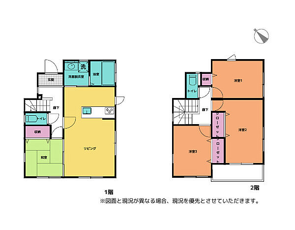 間取り：330000085795