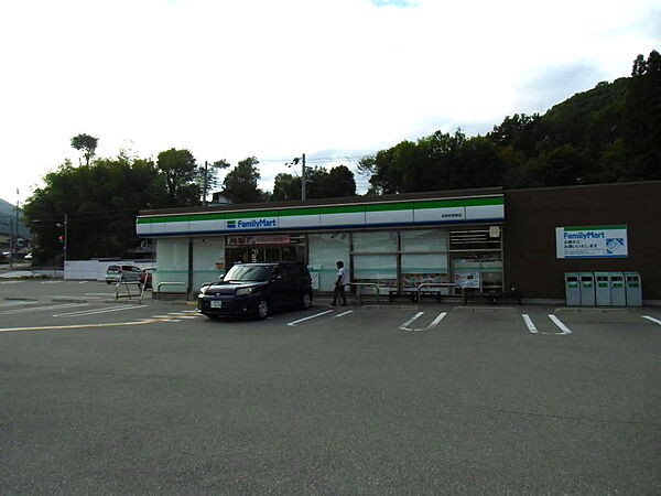 ファミリーマート能勢町来栖店
