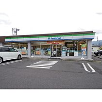 メゾン・ド・ルミエール　A棟  ｜ 長野県諏訪市沖田町4丁目（賃貸アパート2LDK・2階・61.63㎡） その19