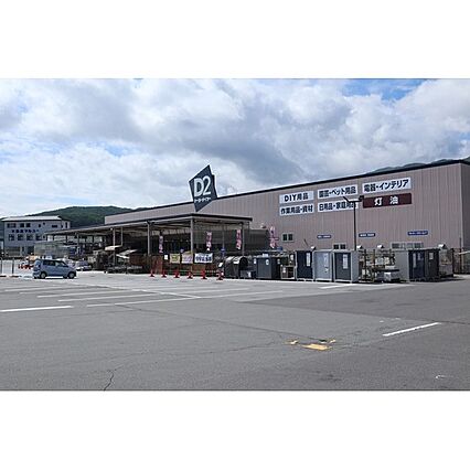 エレガンテ・アネモネ_周辺_3