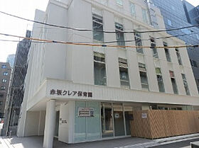 THE　HOUSE　赤坂檜町 202 ｜ 東京都港区赤坂9丁目1-19（賃貸マンション1K・1階・25.72㎡） その20