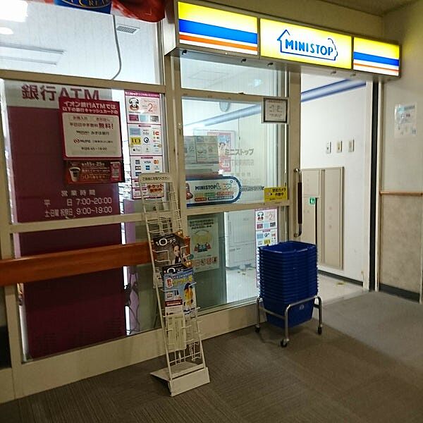 画像28:【コンビニエンスストア】ミニストップ NTT関東病院店まで558ｍ