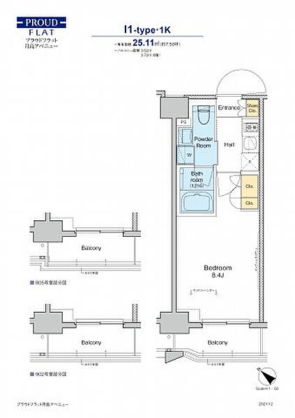 同じ建物の物件間取り写真 - ID:213107923525