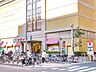 周辺：ヤマイチ船橋店 1003m