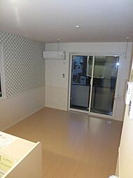 ベルデュール5番館 205 2階2LDKのリビング/ダイニング