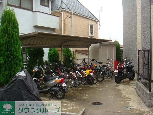 その他