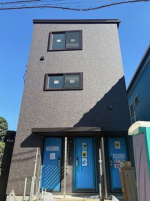 5 / 20