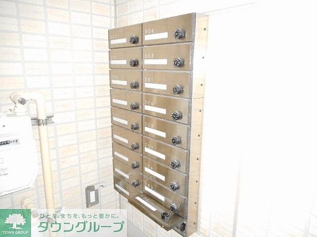 その他