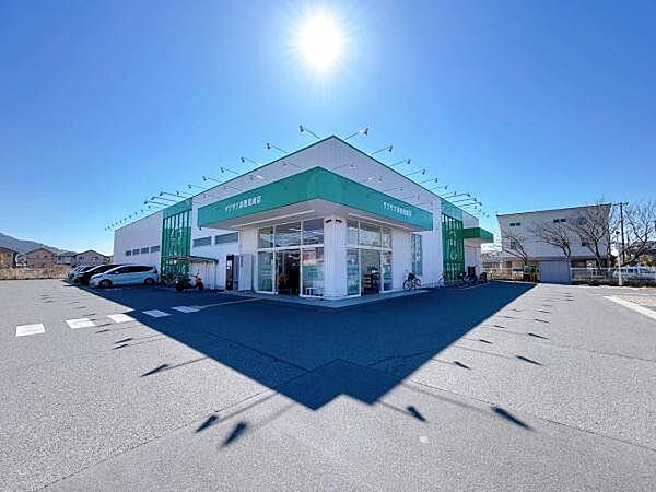 ザグザグ赤穂尾崎店まで約950ｍ（徒歩約12分）です。 970m