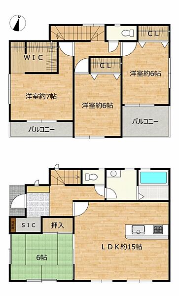 間取り：328000613577