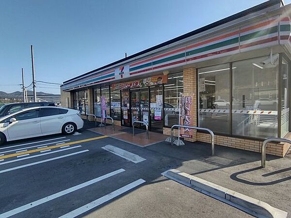 【周辺環境】セブンイレブン相生竜泉店まで1000mです。（徒歩13分）