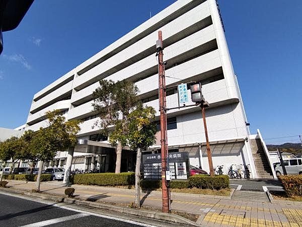 医療法人伯鳳会赤穂中央病院 【周辺環境】赤穂中央病院まで約1200ｍ（徒歩約15分/車約3分）です。万が一の時のために病院の場所を把握しておくと安心ですね。 1500m